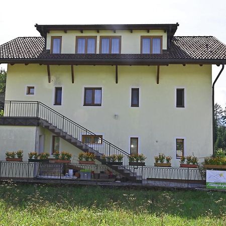 Appartement Mittagskogel 沃尔特湖畔韦尔登 外观 照片
