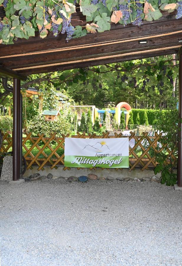 Appartement Mittagskogel 沃尔特湖畔韦尔登 外观 照片